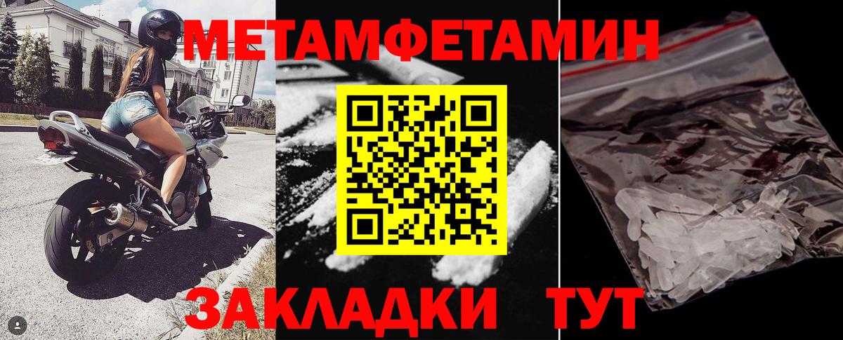 Кемерово  АМФ  Вход с VPN  АМФ VHQ 