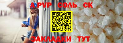кокаин колумбия Кулебаки