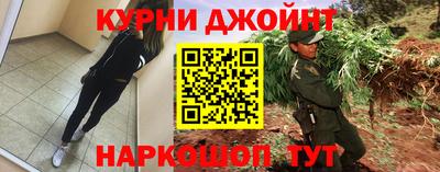 винт Кунгур