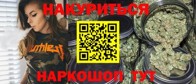 кокаин колумбия Кулебаки