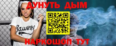 кокаин колумбия Кулебаки