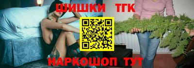 винт Кунгур