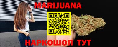 кокаин колумбия Кулебаки