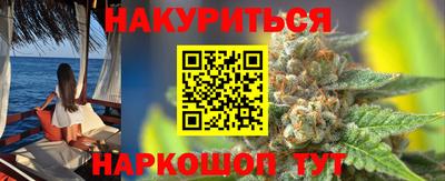 винт Кунгур