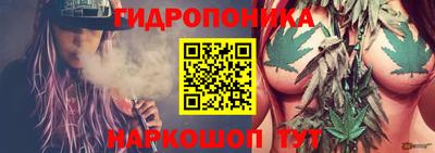 кокаин колумбия Кулебаки
