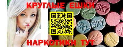 винт Кунгур