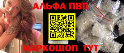 кокаин колумбия Кулебаки