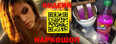кокаин колумбия Кулебаки
