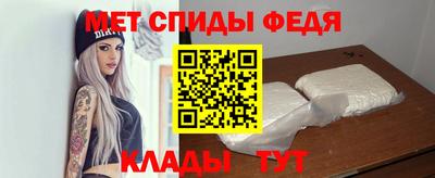 кокаин колумбия Кулебаки
