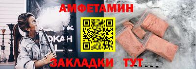 кокаин колумбия Кулебаки