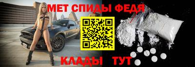 кокаин колумбия Кулебаки