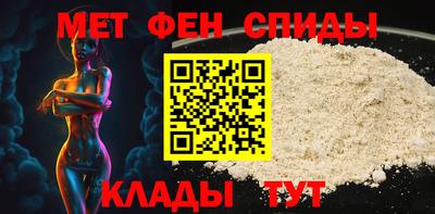 винт Кунгур