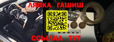 винт Кунгур